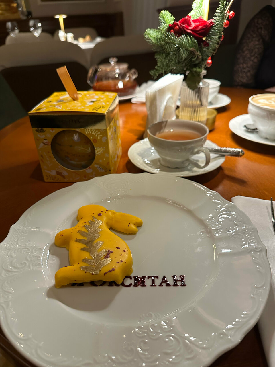 Гостиница Савой Москва-223