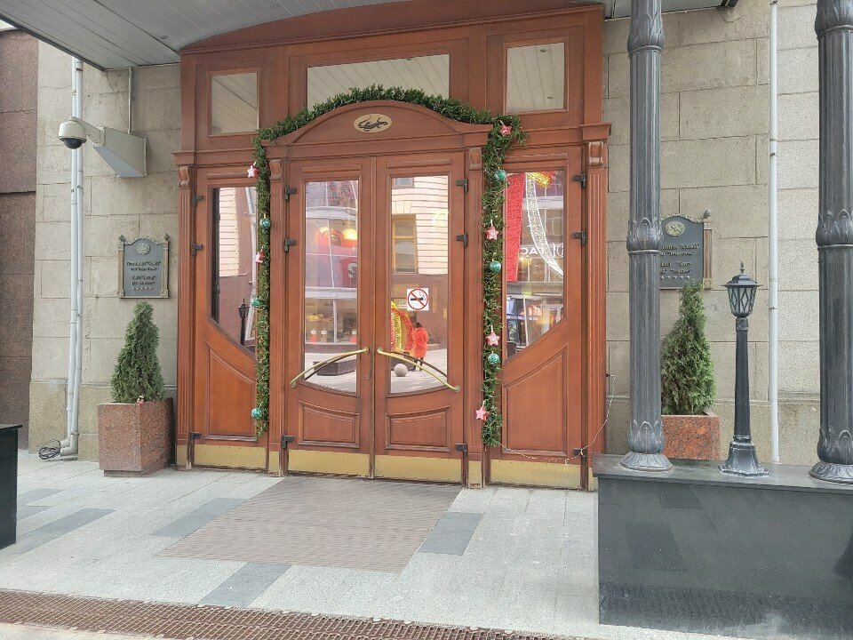 Гостиница Савой Москва-48