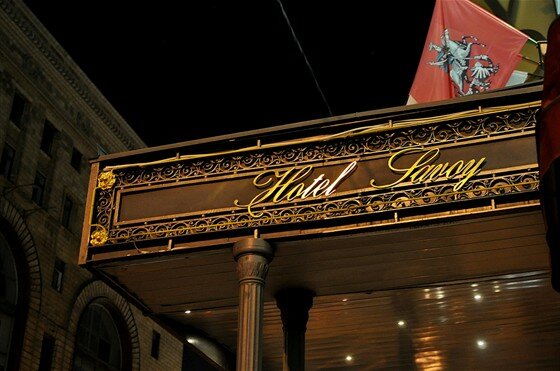 Гостиница Савой Москва-29