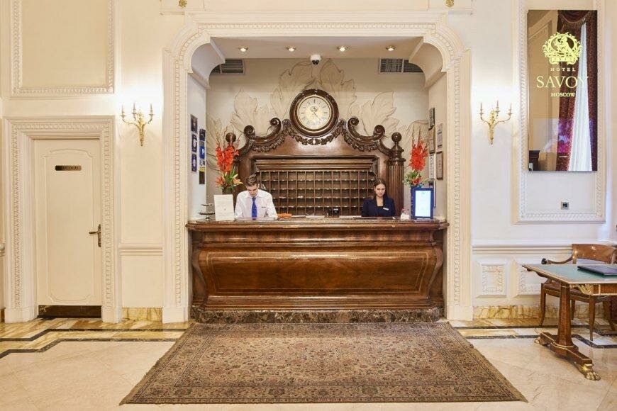 Гостиница Савой Москва-170