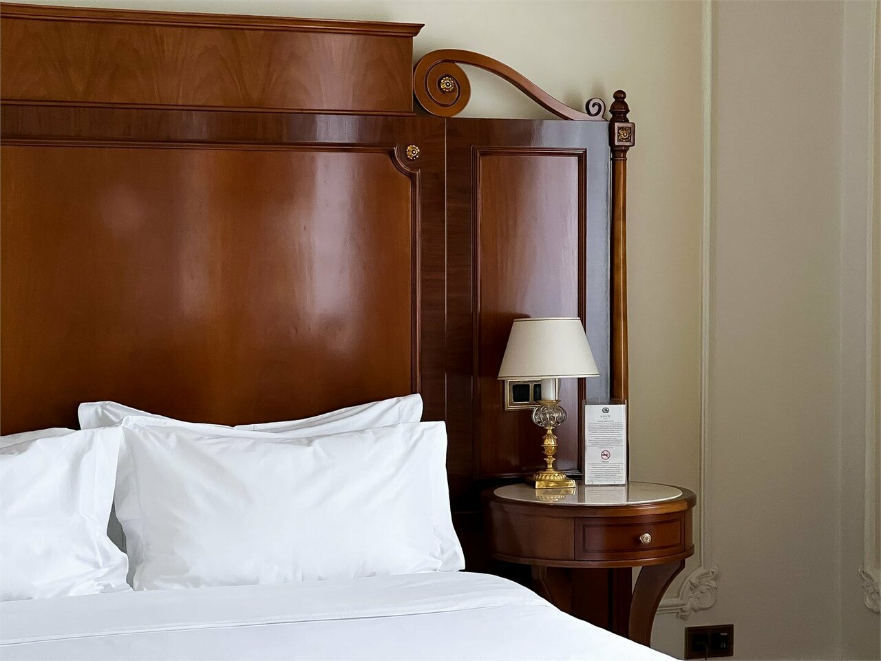 Гостиница Савой Москва