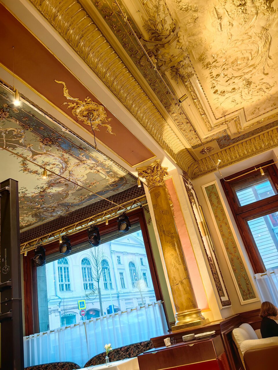 Гостиница Савой Москва-236