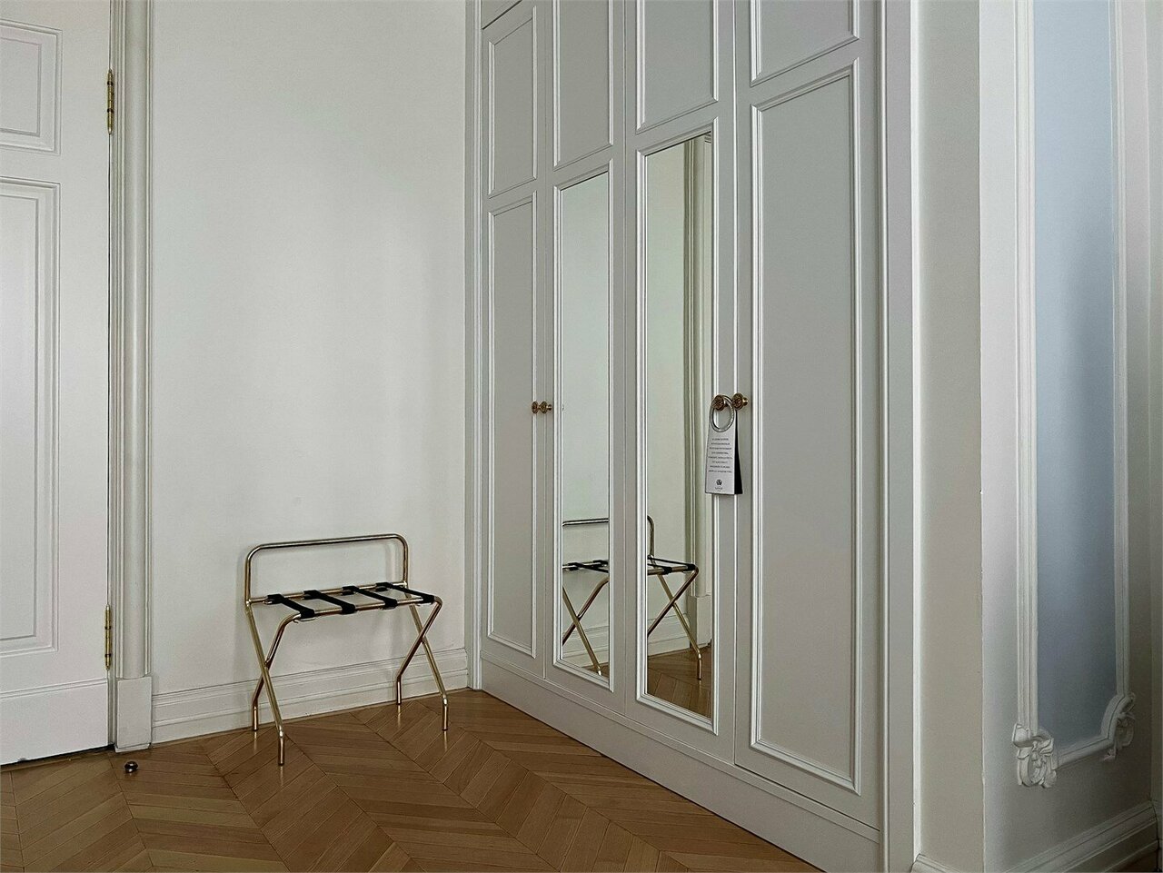 Гостиница Савой Москва