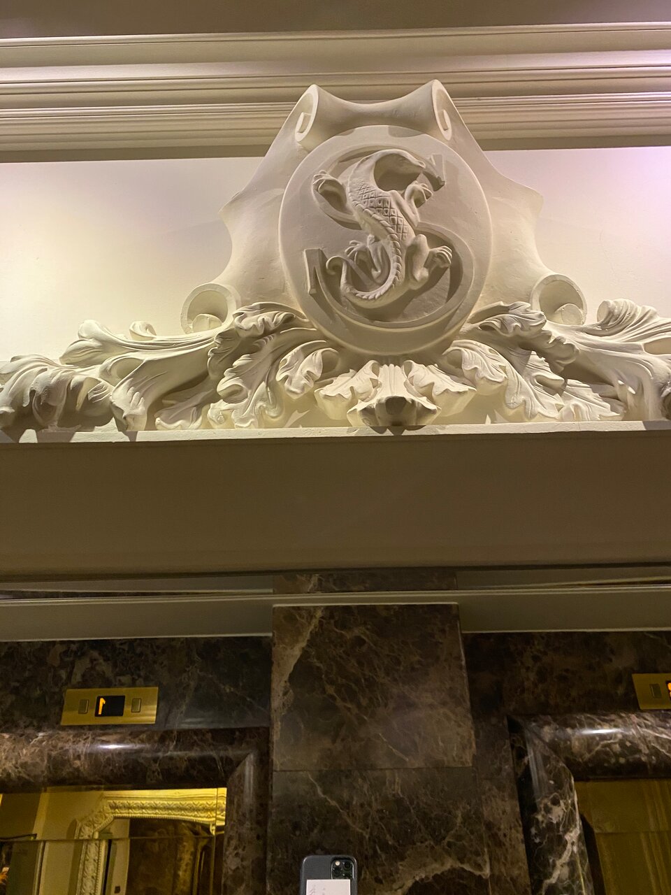 Гостиница Савой Москва-52