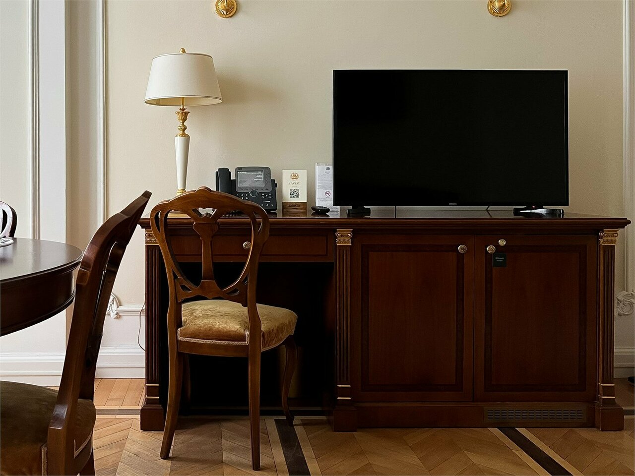 Гостиница Савой Москва