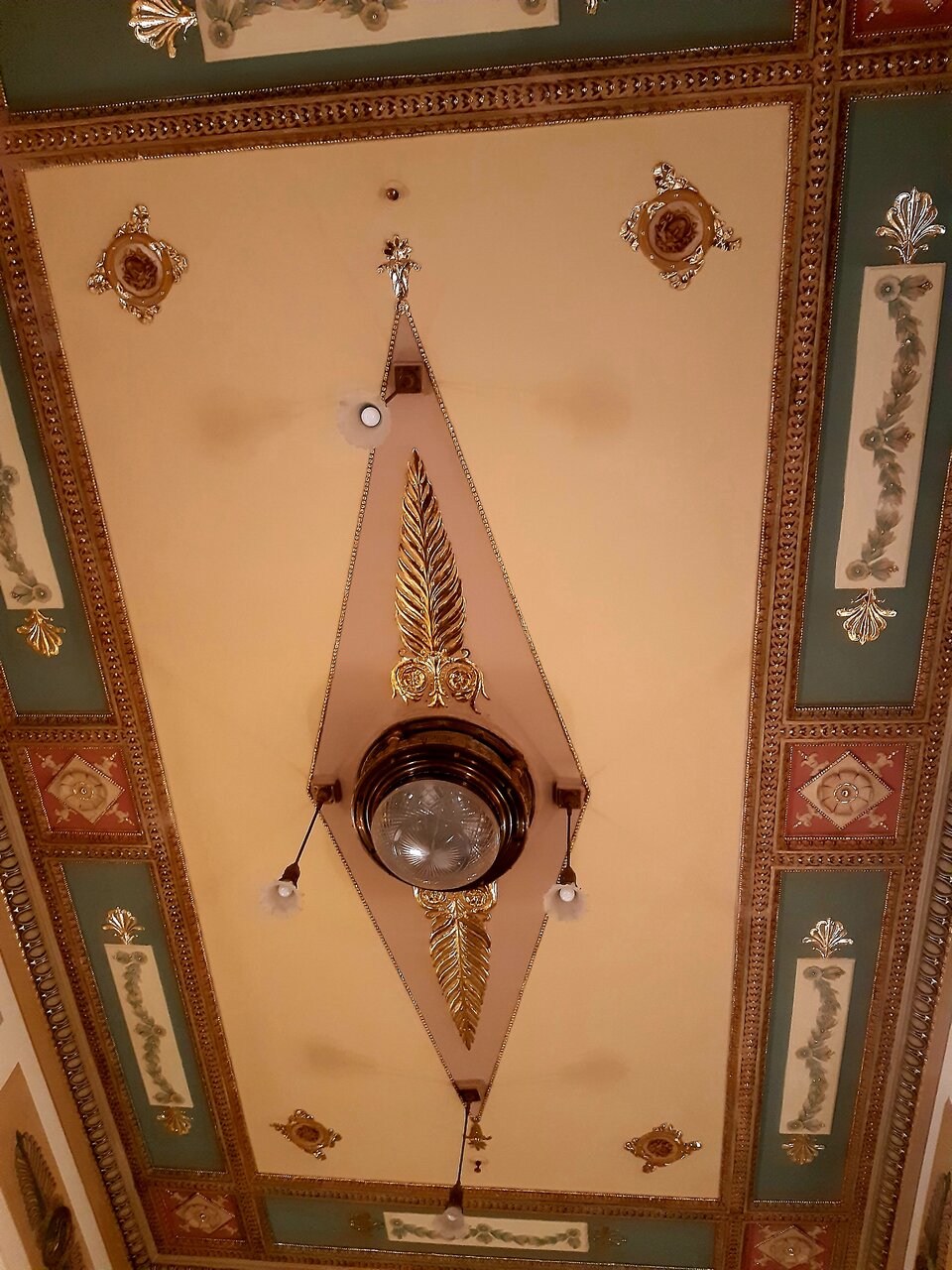 Гостиница Савой Москва-241