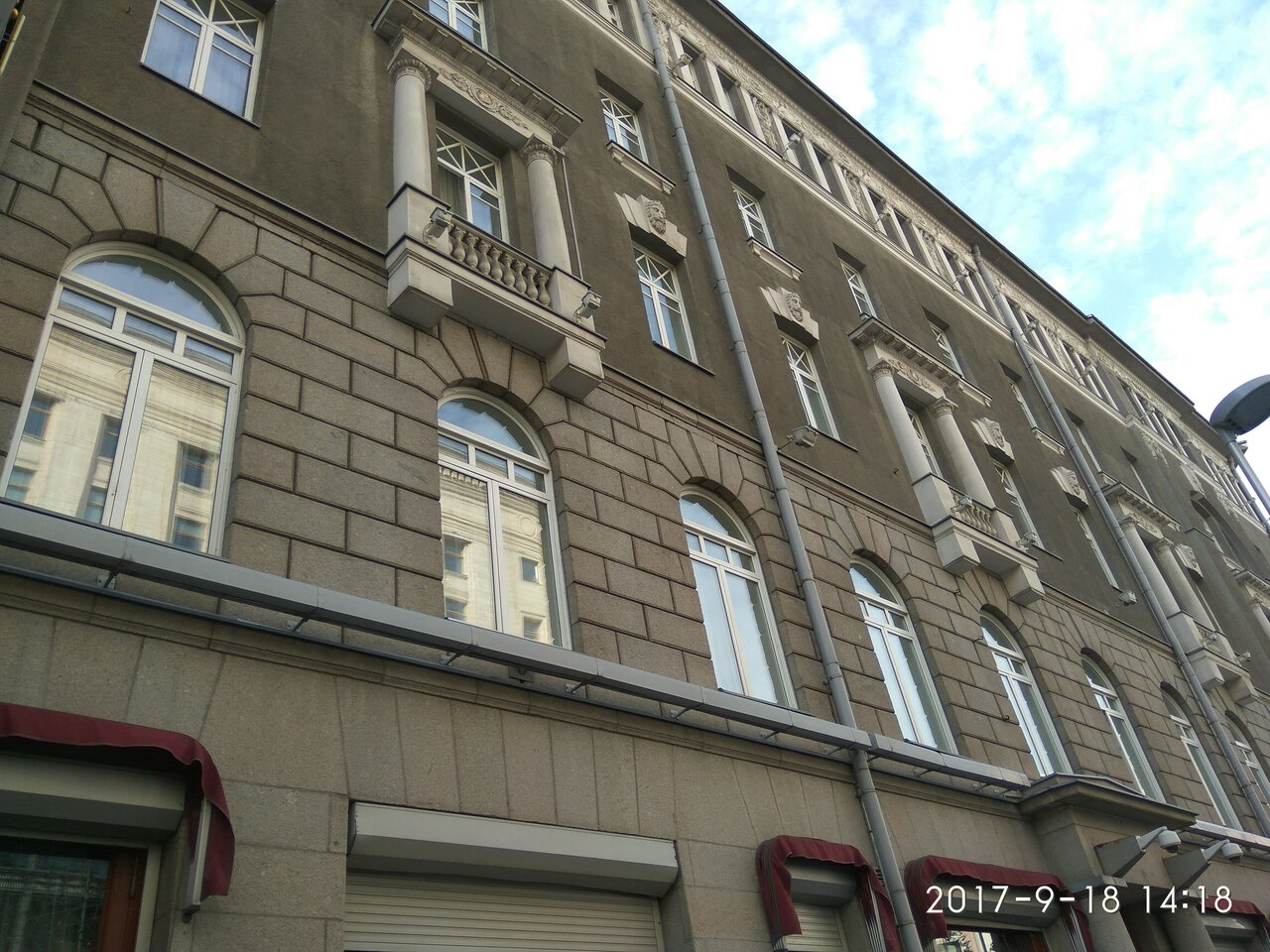 Гостиница Савой Москва-135