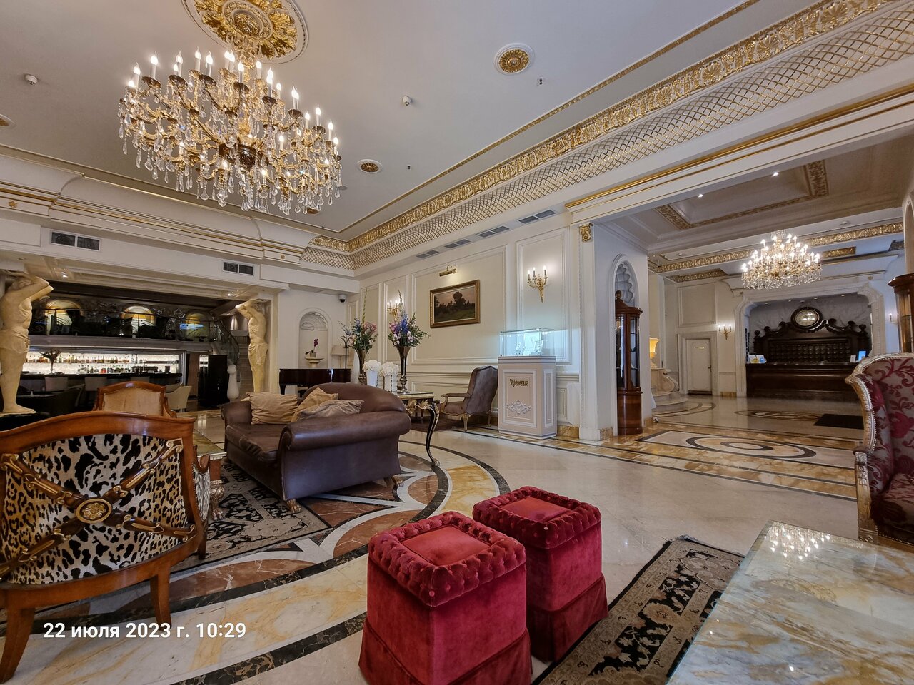 Гостиница Савой Москва-159