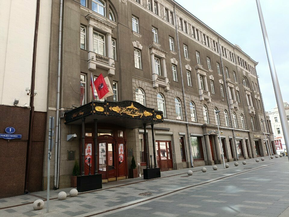 Гостиница Савой Москва-70