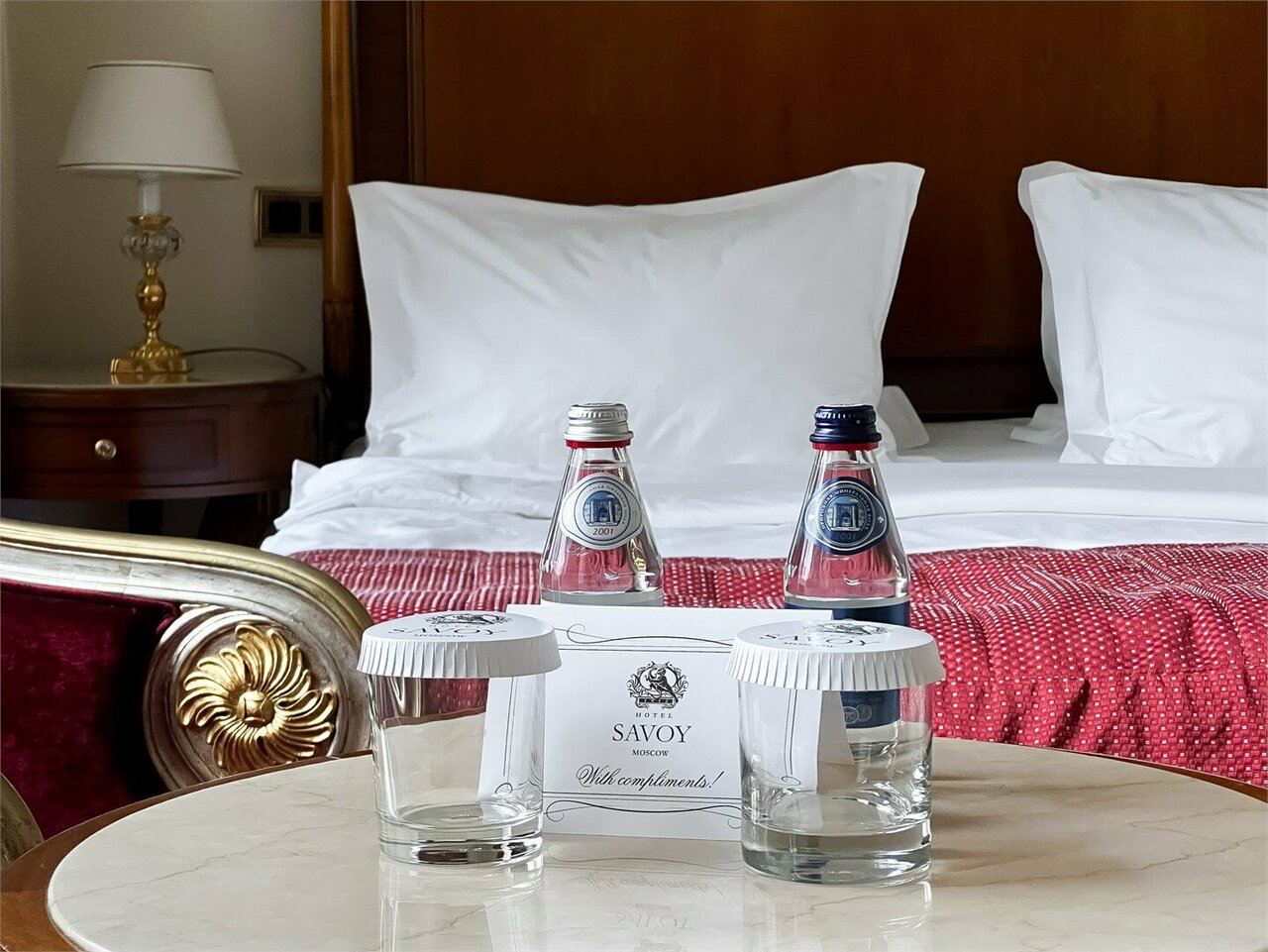 Гостиница Савой Москва