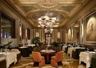 Гостиница Савой Москва-0