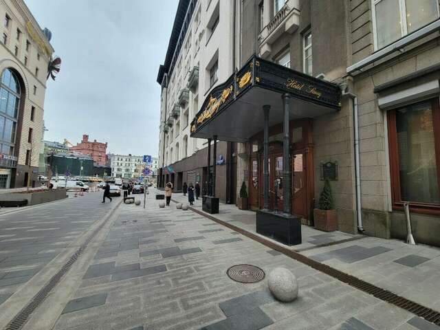 Гостиница Савой Москва-95