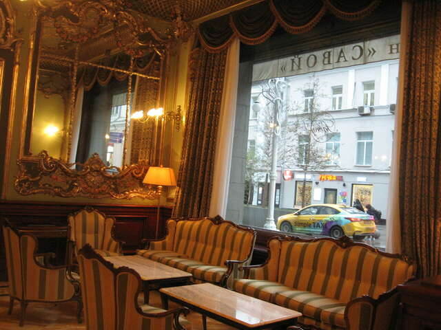 Гостиница Савой Москва-198