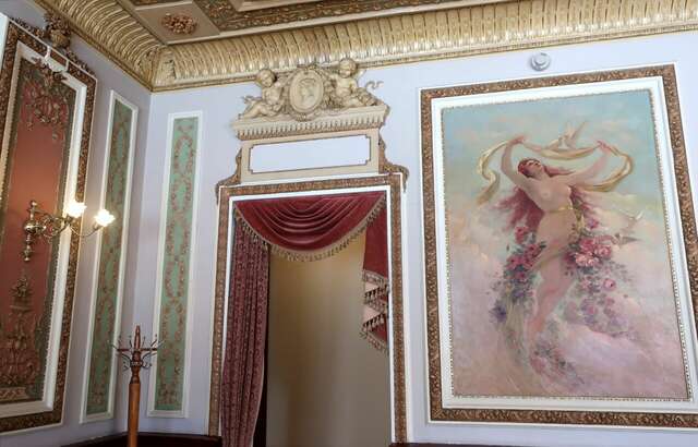 Гостиница Савой Москва-197