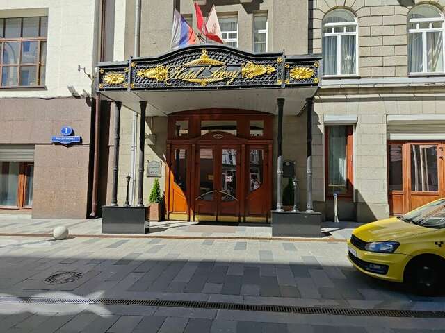 Гостиница Савой Москва-187