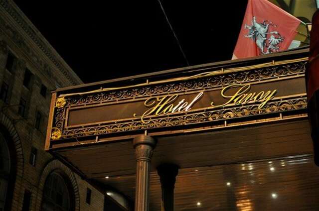 Гостиница Савой Москва-28