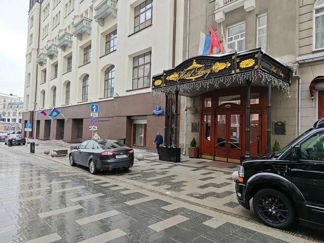 Гостиница Савой Москва-167