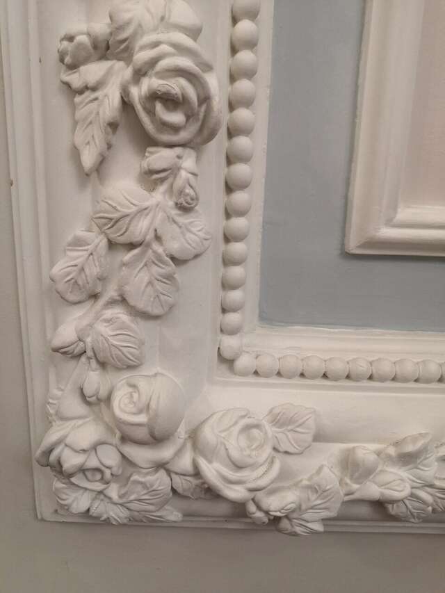 Гостиница Савой Москва-191