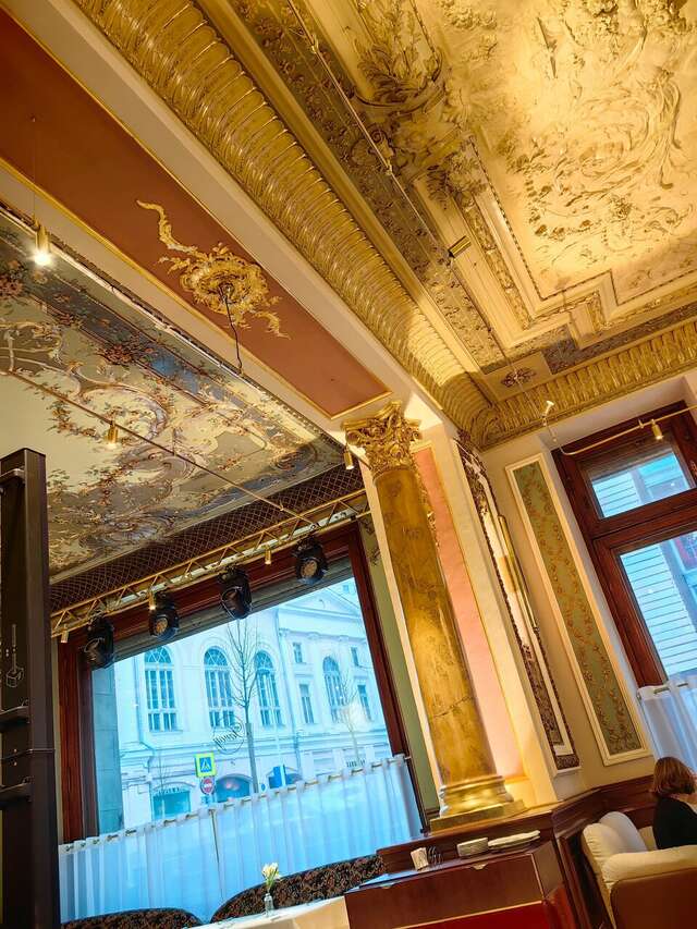 Гостиница Савой Москва-235