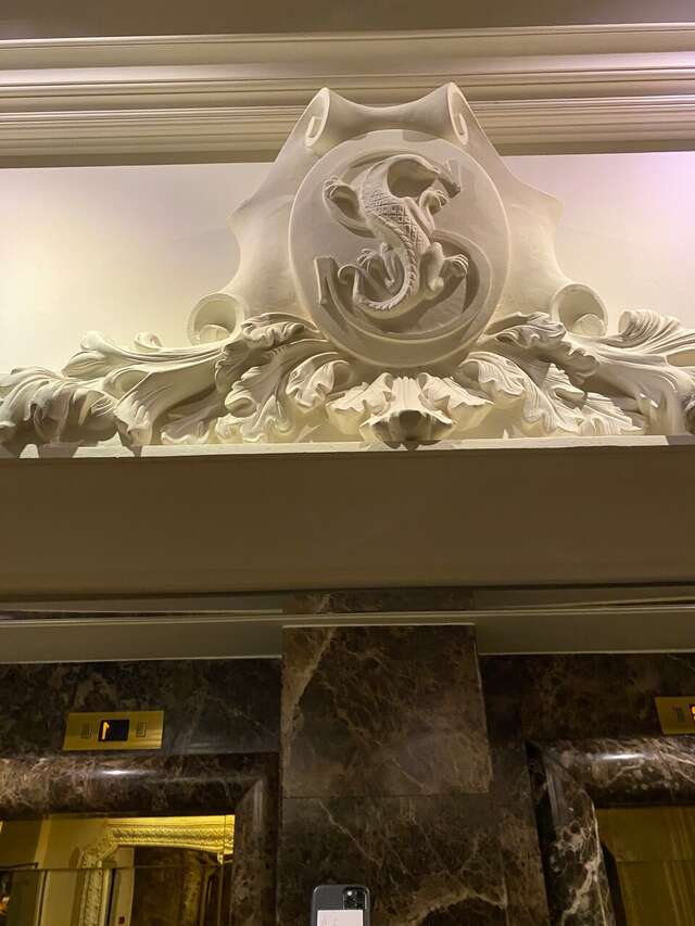 Гостиница Савой Москва-51