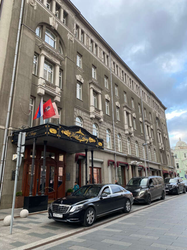 Гостиница Савой Москва-99