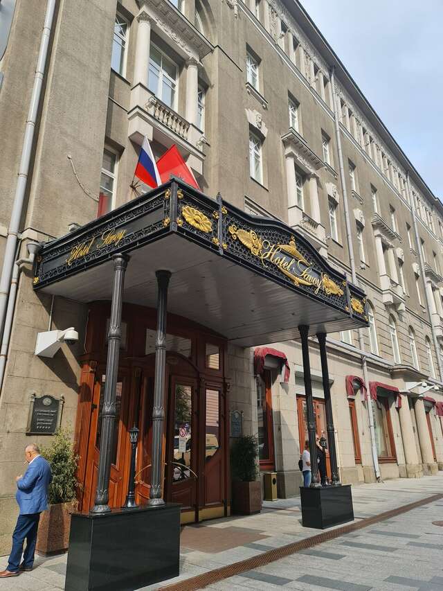 Гостиница Савой Москва-223