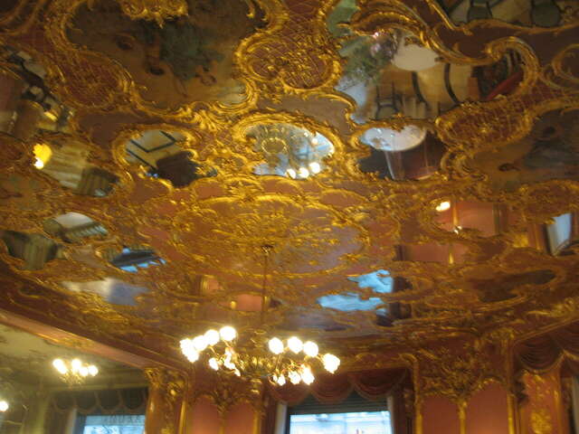 Гостиница Савой Москва-147