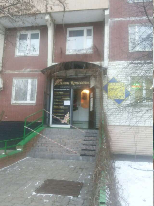 Гостиница Савой Москва-117