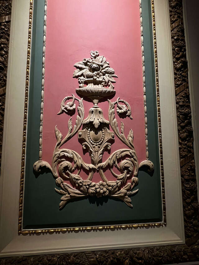 Гостиница Савой Москва-102