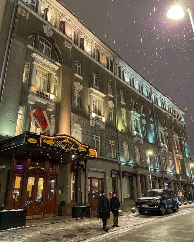 Гостиница Савой Москва-83